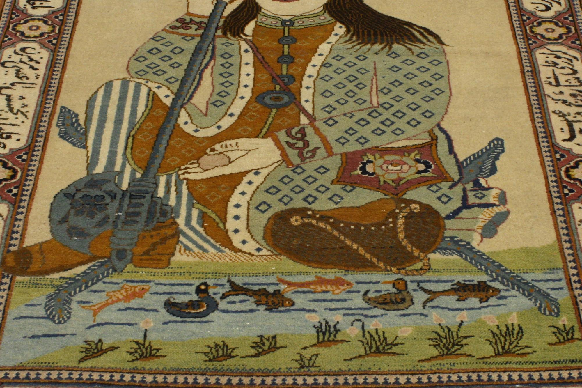 abbas foroughi bastami