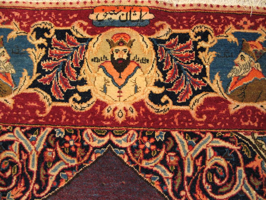 Metà XX secolo Tappeto Kashan pittorico persiano 