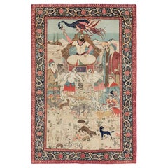Antique Persian Kashan Rug, Figural Animal Scene, Circa 1930, 7 x 4.6 ft