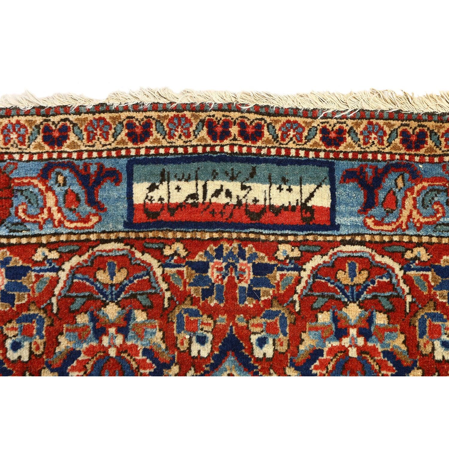 Perse Tapis persan ancien Kashan - Taille : 11'5 X 8'2 en vente