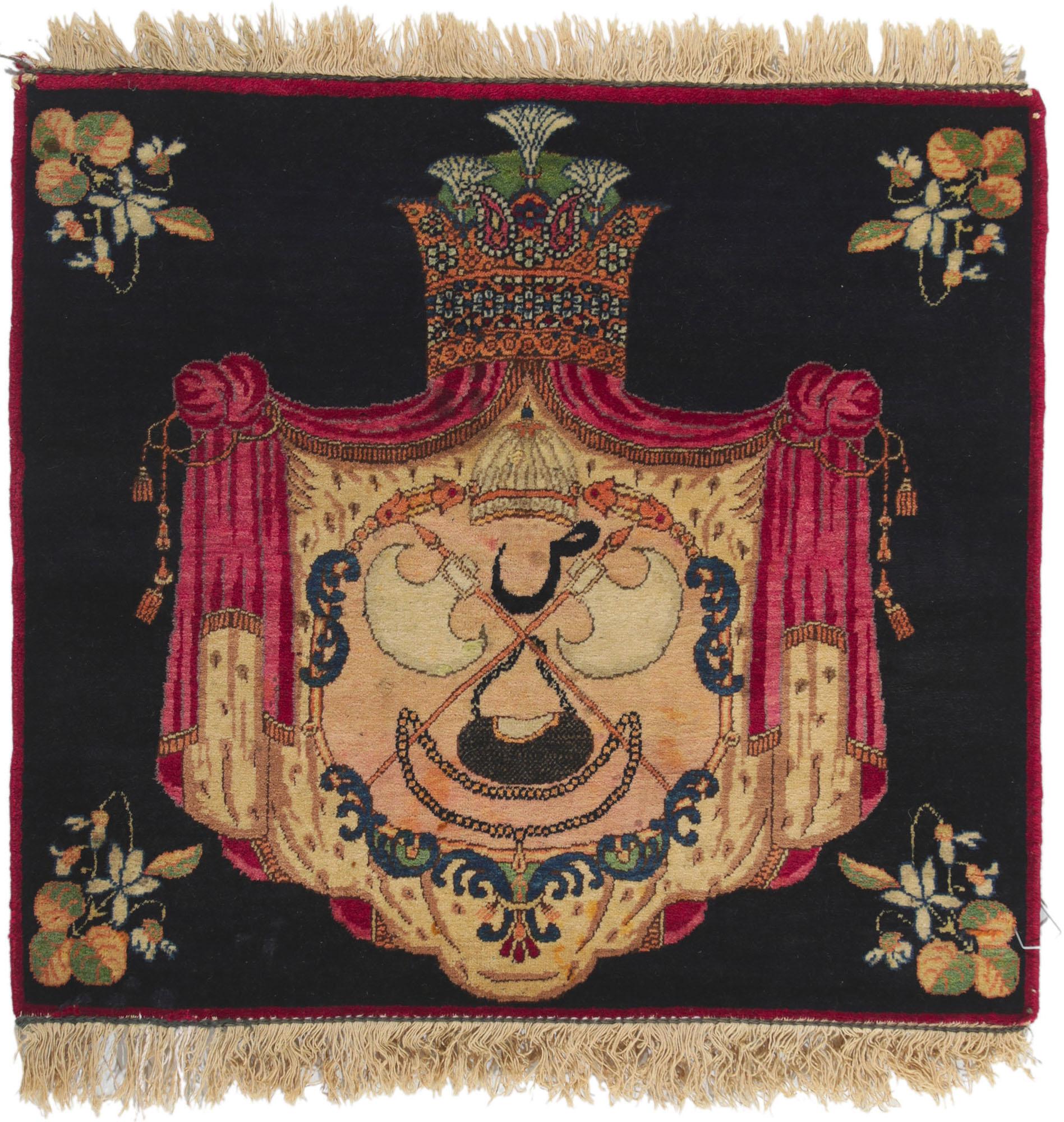 Antiker persischer Kerman-Teppich im traditionellen Stil im Angebot 1