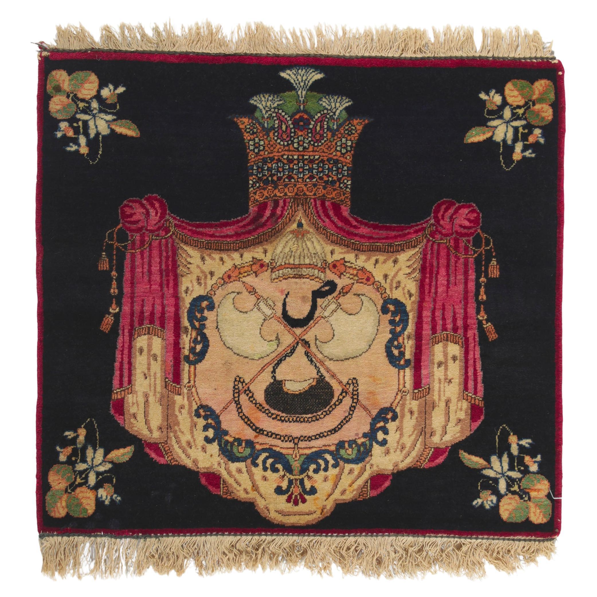 Antique Persian Kerman Carpet For Sale