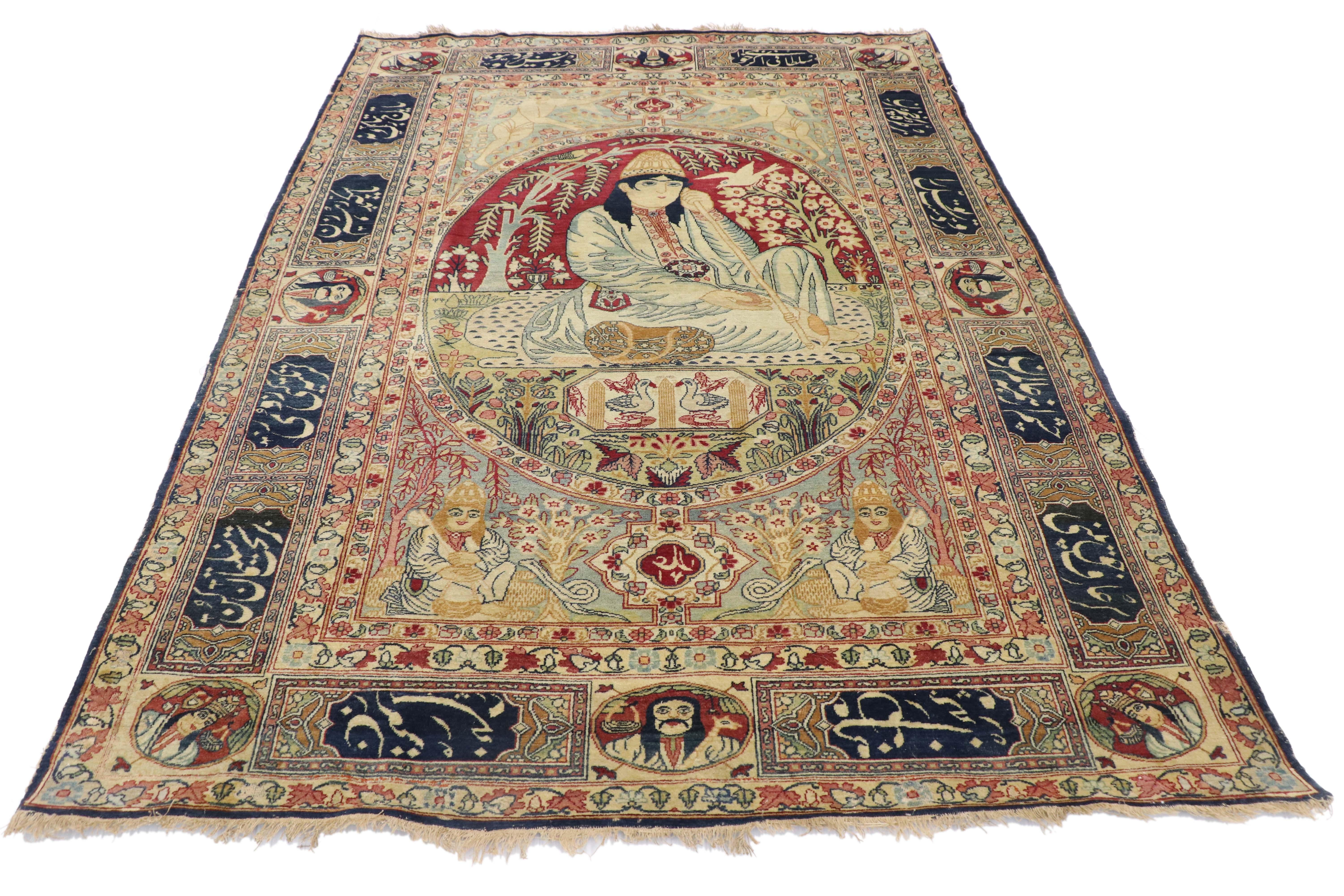 Alfombra pictórica persa antigua Kerman Derviche de 1880 Movimiento estético en venta