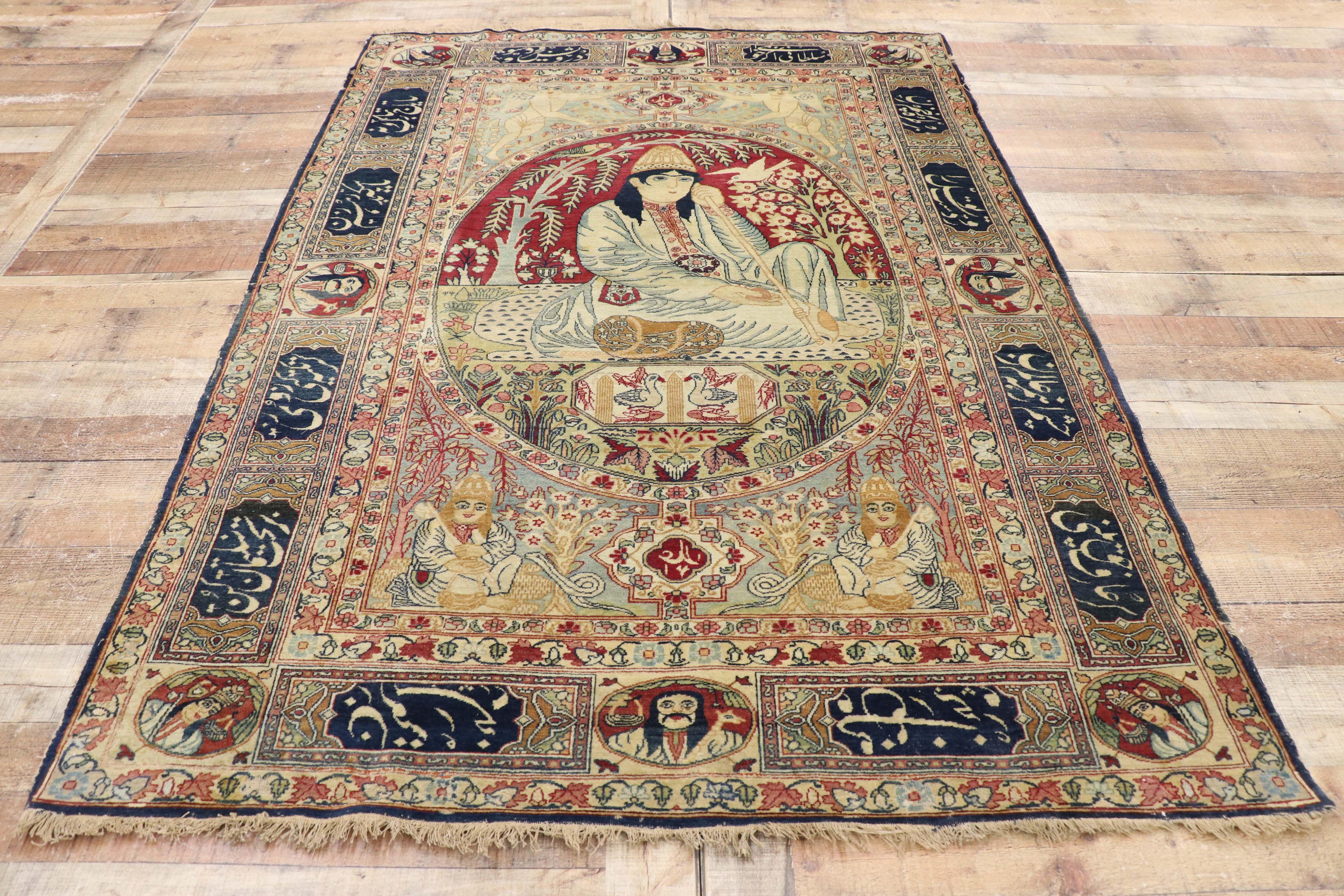 Alfombra pictórica persa antigua Kerman Derviche de 1880 en venta 1