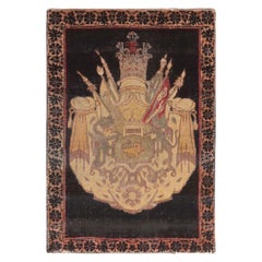 Vintage Persian Kerman Rug. Size: 1 ft 7 in x 2 ft 3 in