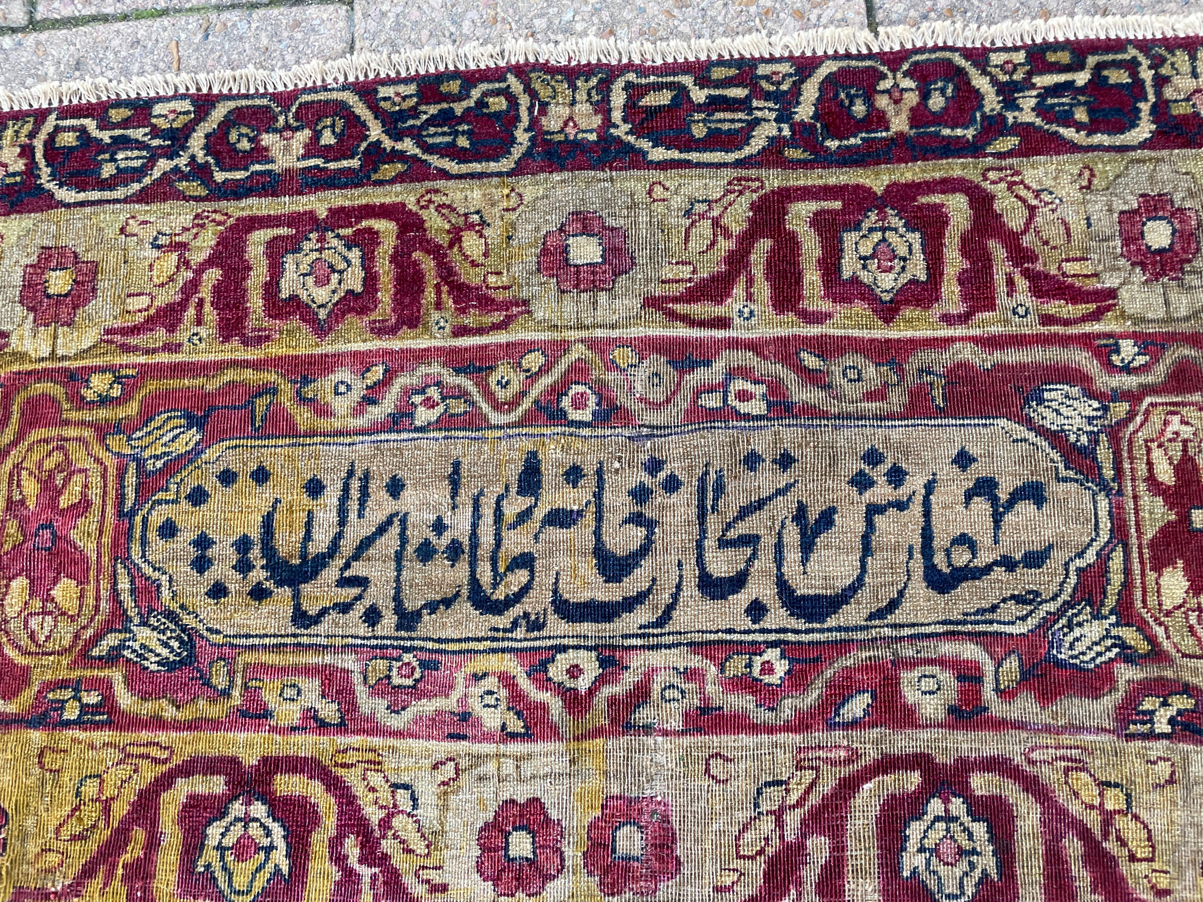 Antique Persian Kermanshah/Laver Carpet, c-1880's, A sign rug  For Sale 4