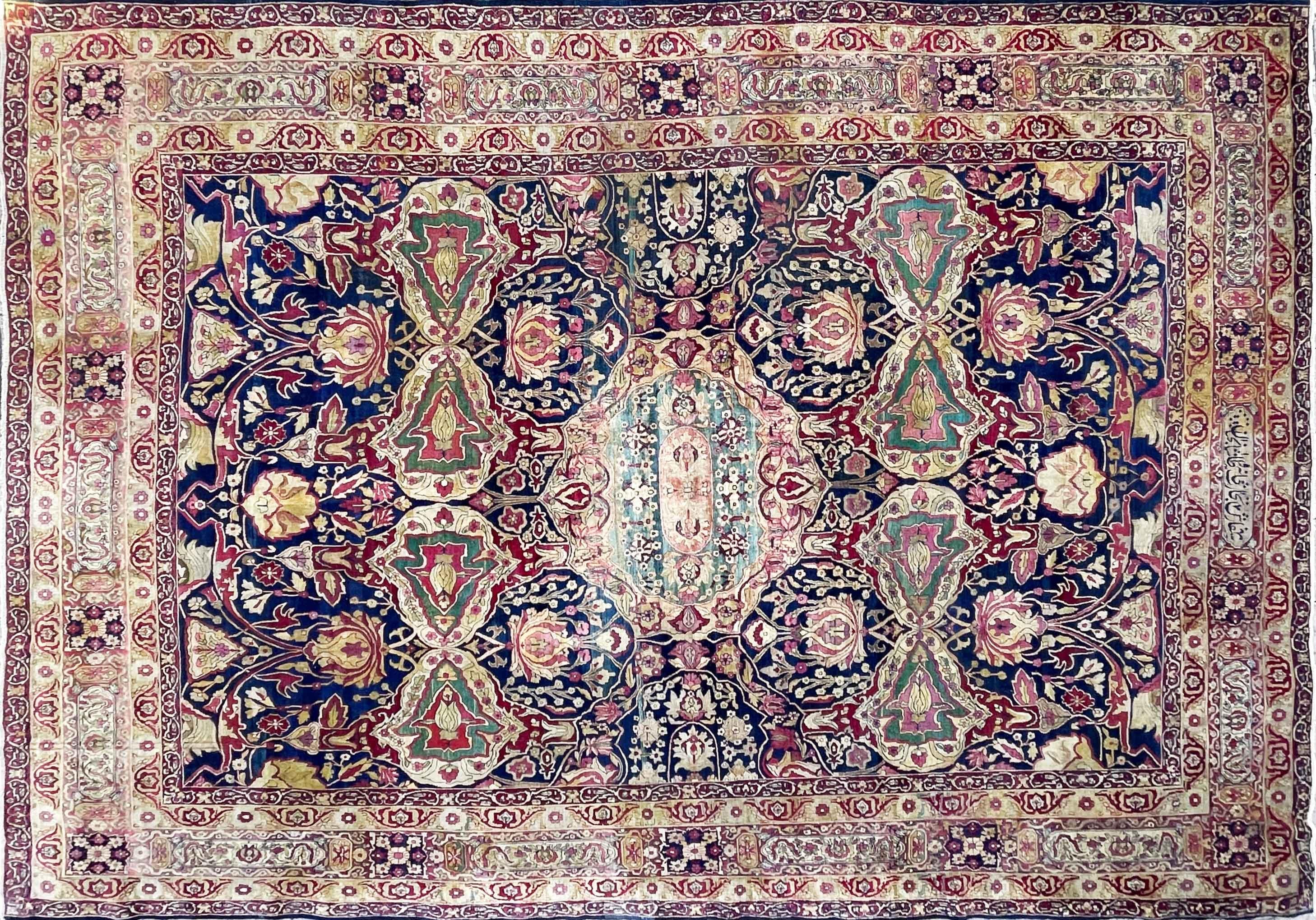 Antique Persian Kermanshah/Laver Carpet, c-1880's, A sign rug  In Fair Condition For Sale In Evanston, IL