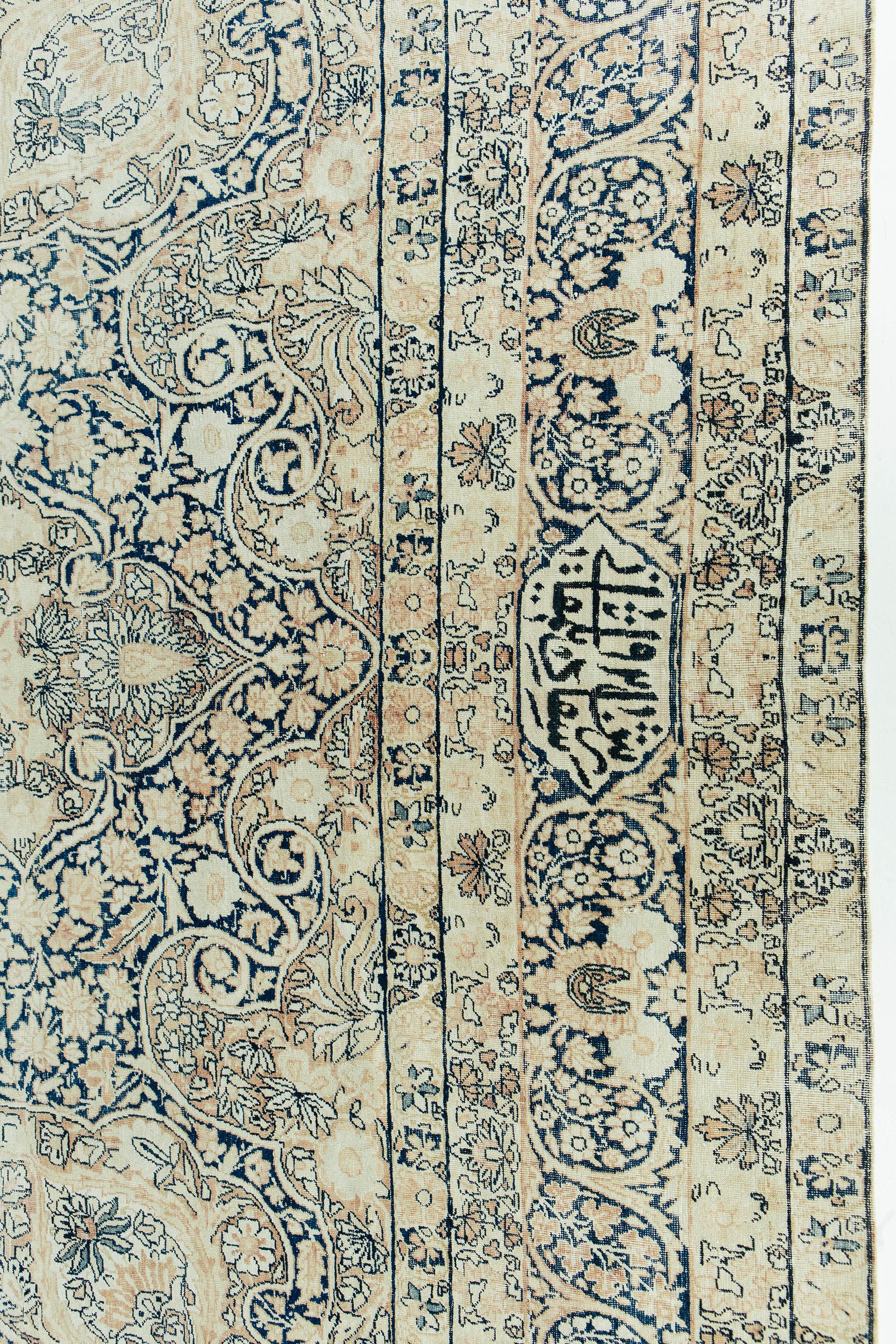 Antique Persian Kermanshah Rug For Sale 5