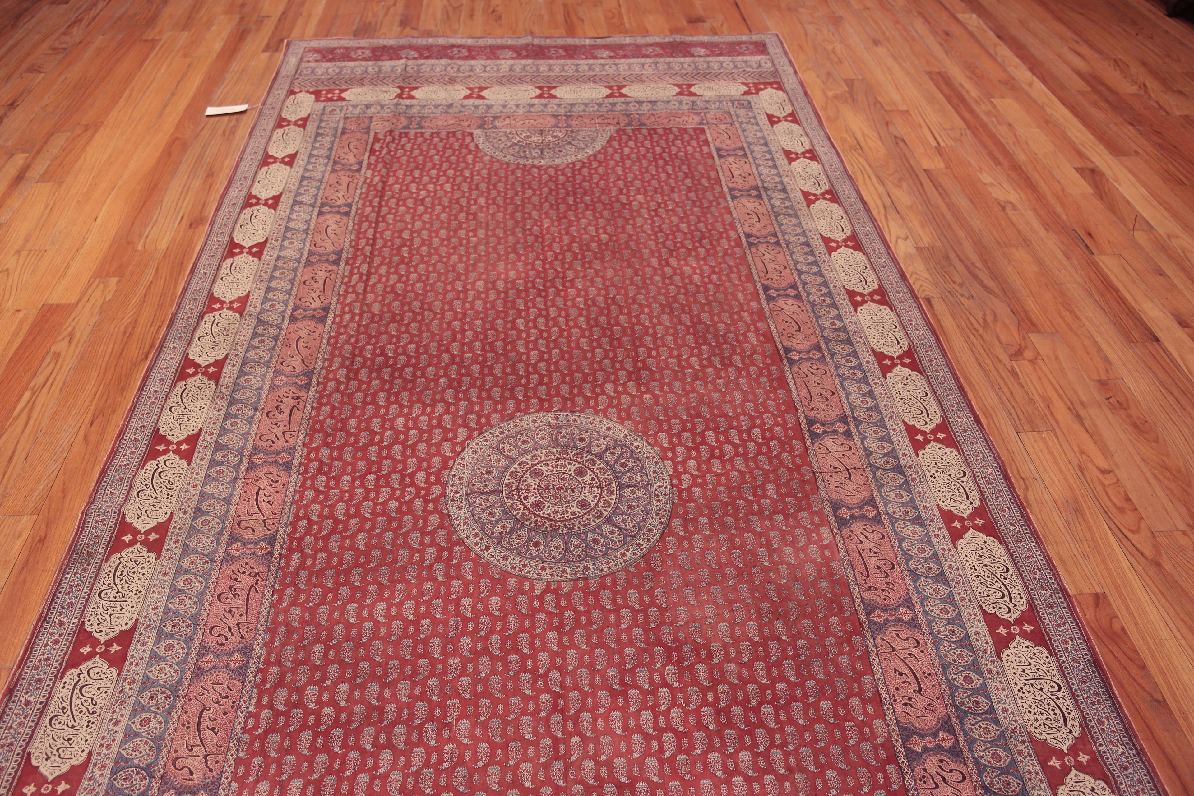 Antique Persian Khorassan Paisley Kalamkari / Qalamkari Textile  6'3