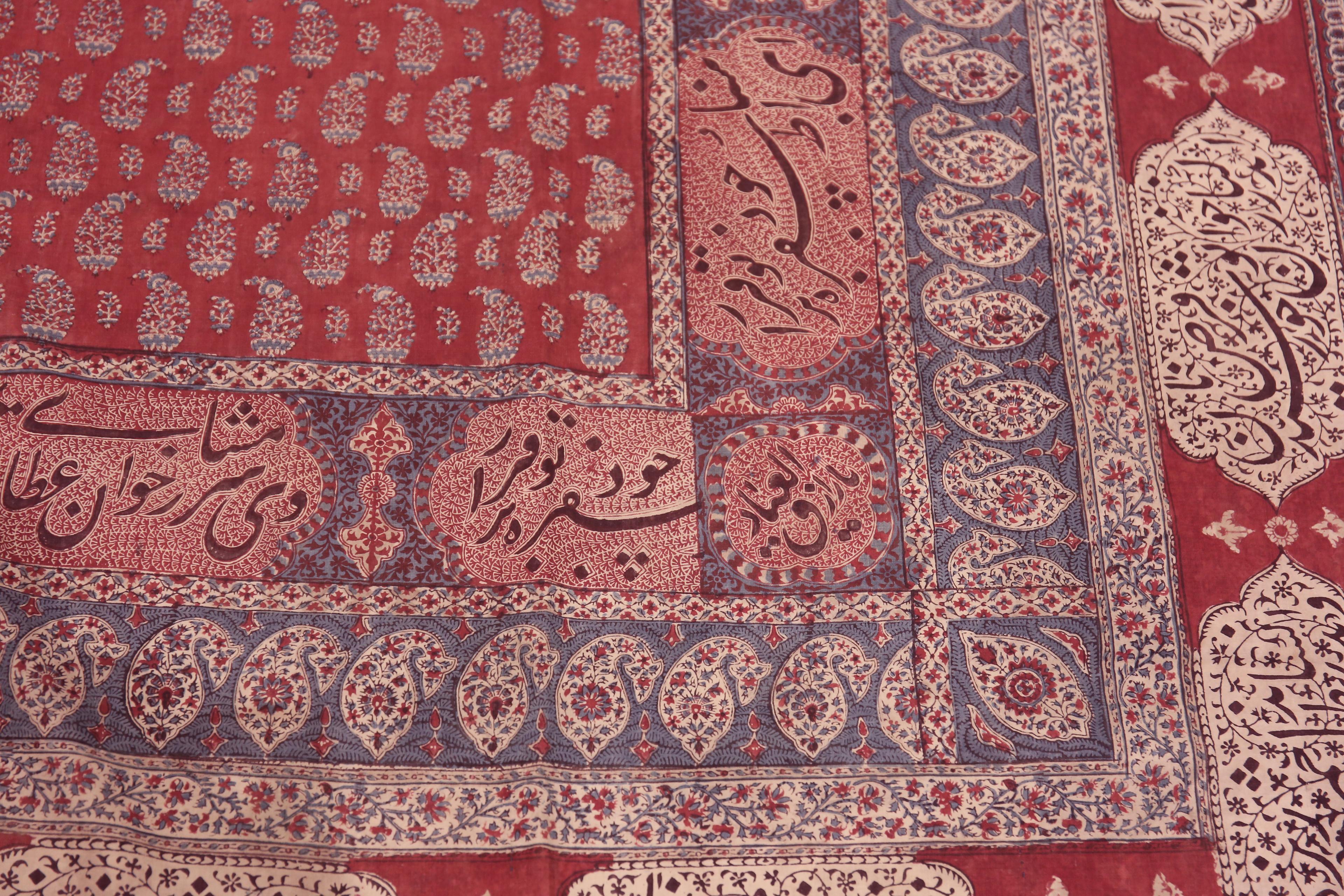 Hand-Painted Antique Persian Khorassan Paisley Kalamkari / Qalamkari Textile  6'3