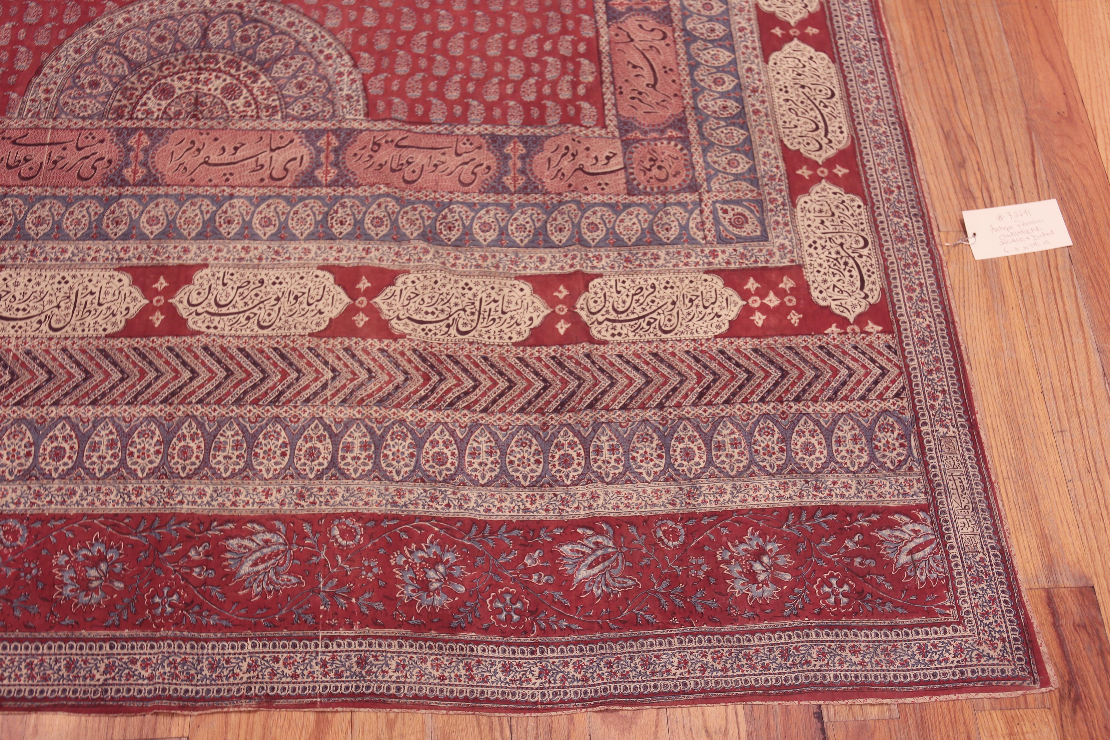 19th Century Antique Persian Khorassan Paisley Kalamkari / Qalamkari Textile  6'3