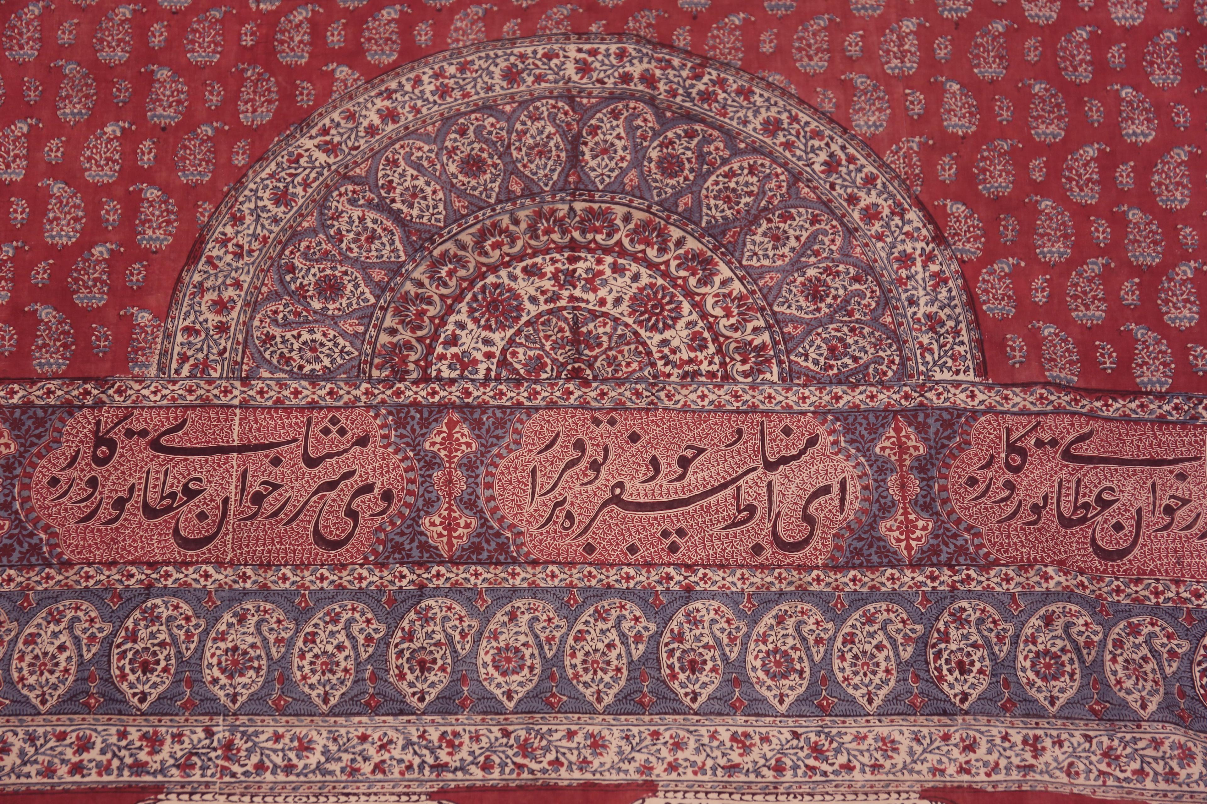 Cotton Antique Persian Khorassan Paisley Kalamkari / Qalamkari Textile  6'3