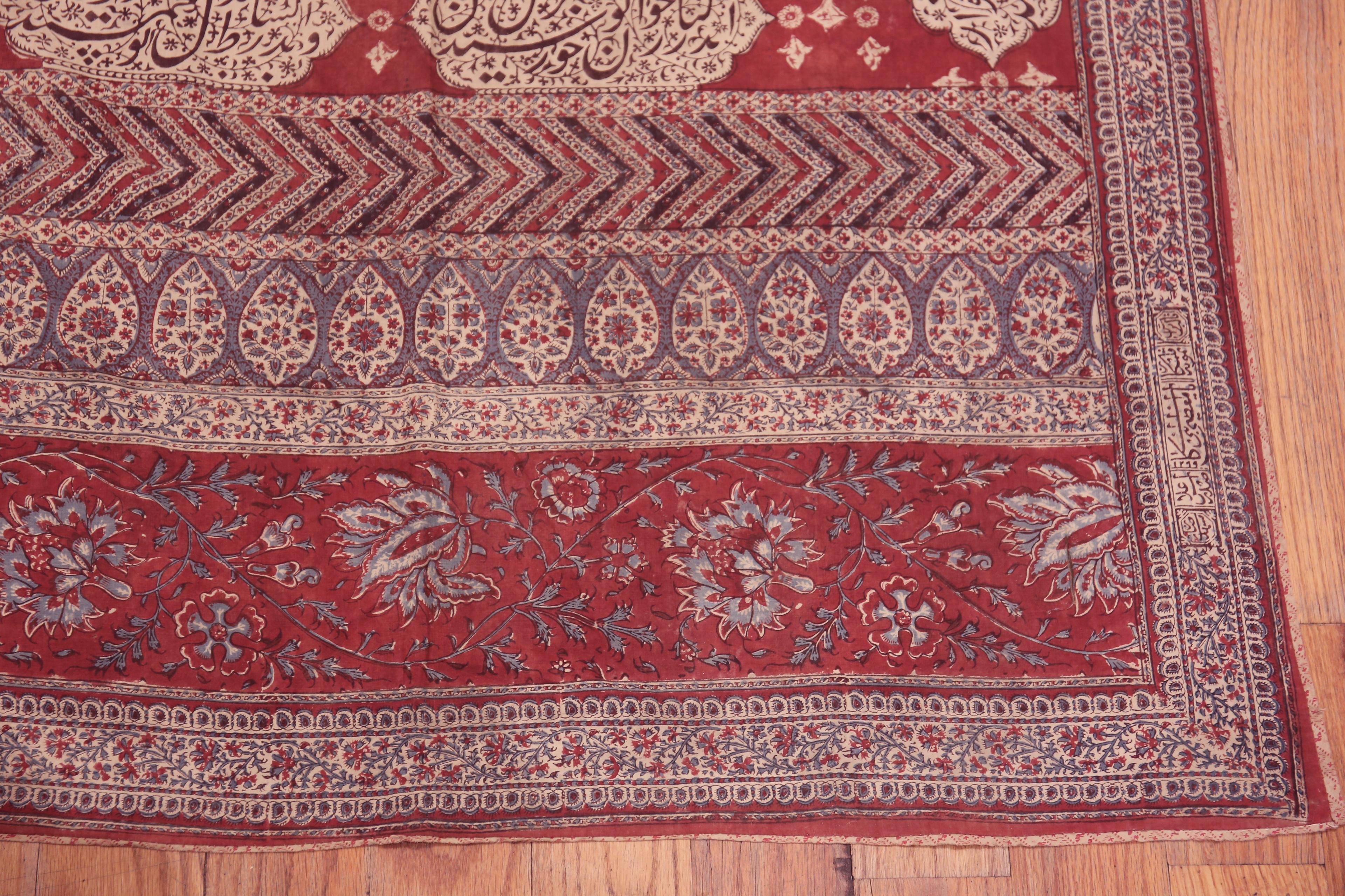Antique Persian Khorassan Paisley Kalamkari / Qalamkari Textile  6'3