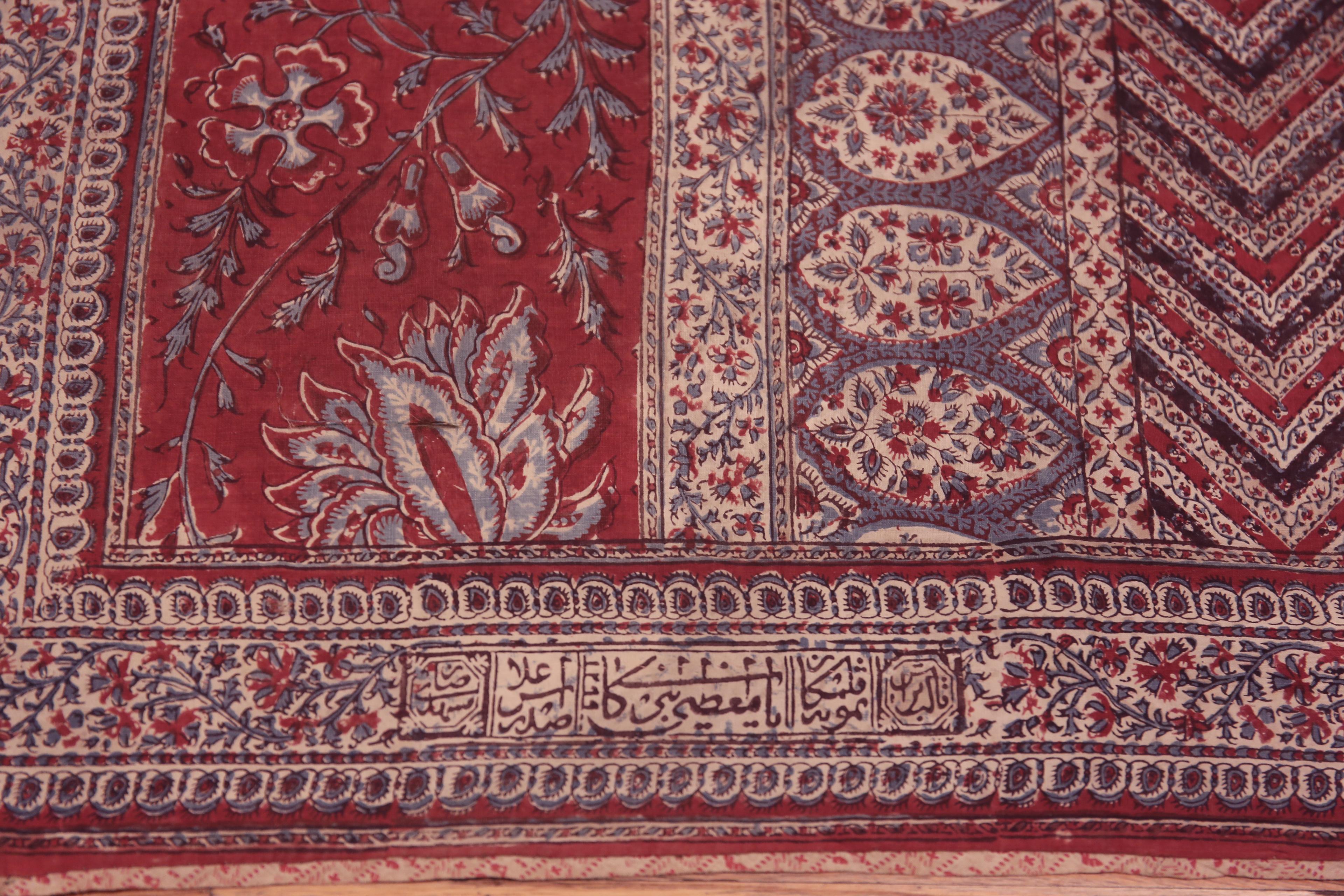 Antique Persian Khorassan Paisley Kalamkari / Qalamkari Textile  6'3