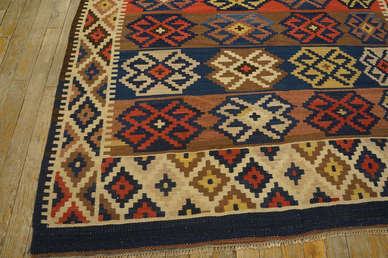 Hand-Woven Early 20th Century N.W. Persian 