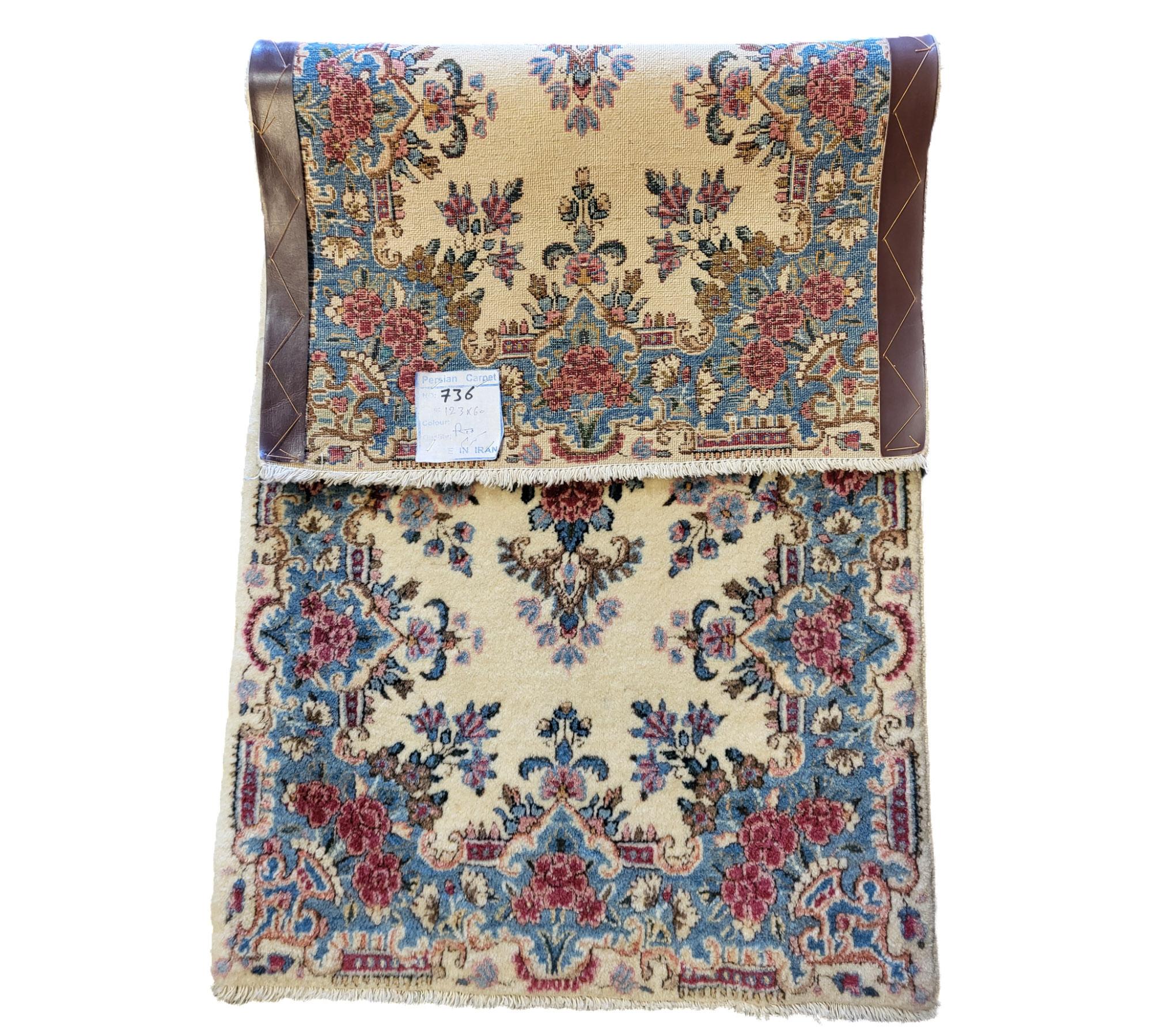 20th Century Antique Persian Kirman For Sale