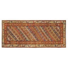 Antique Persian Kurd Rug, Runner Size, W/ Diagonal Stripes