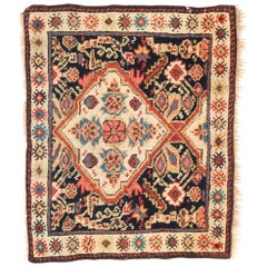 Antique Persian Kurdish Bagface with Navy, Orange and Cream Colored Wool