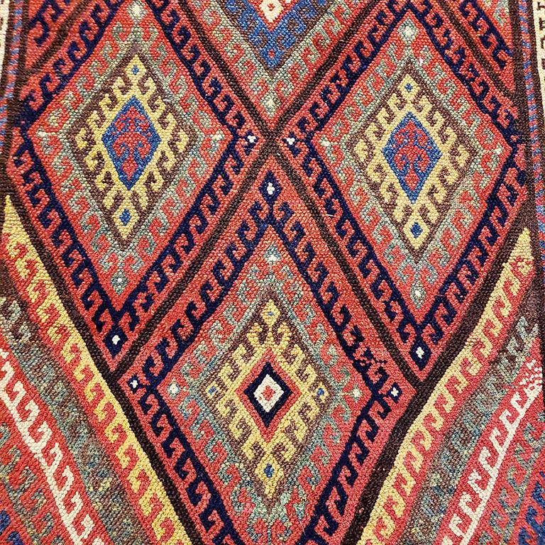 Wool Antique Persian Kurdish Rug 4' 2