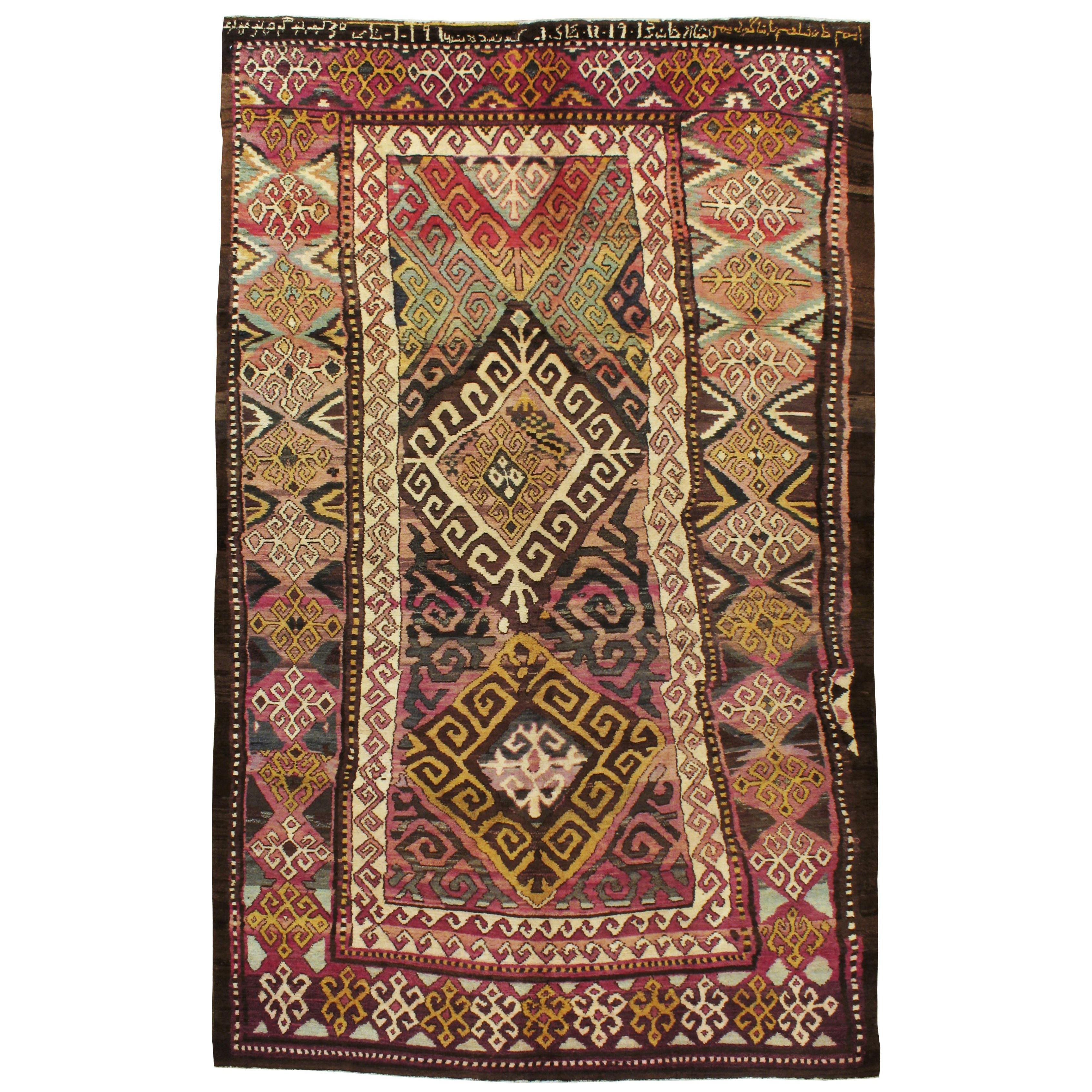 Unique Early 20th Century Abstract Persian Tribal Accent Rug For Sale
