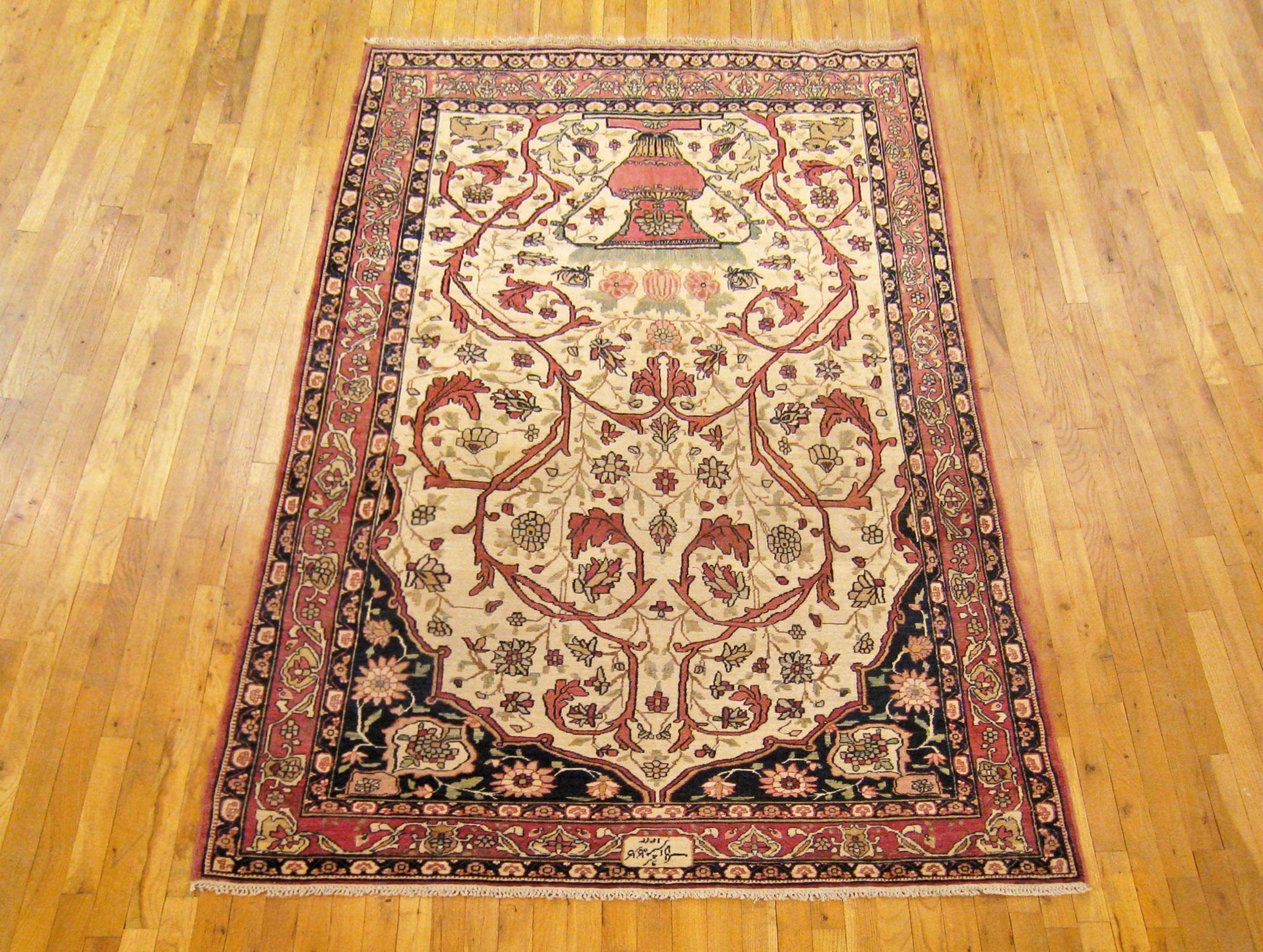 arch rug
