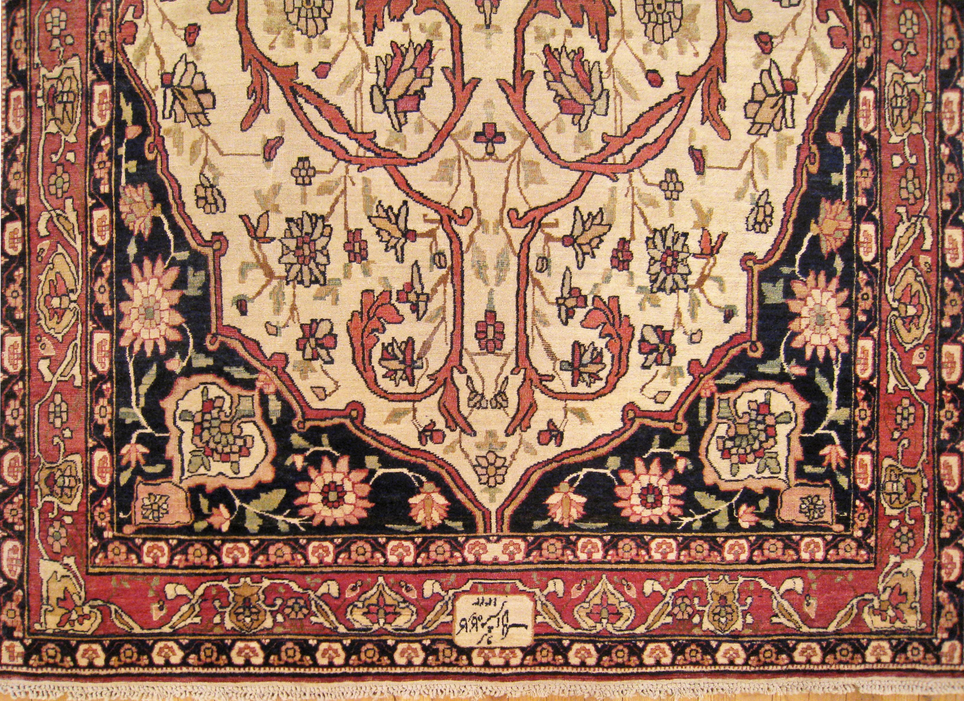 Hand-Knotted Antique Persian Lavar Meditation Rug, in Small Size, with Prayer Arch and Vases For Sale