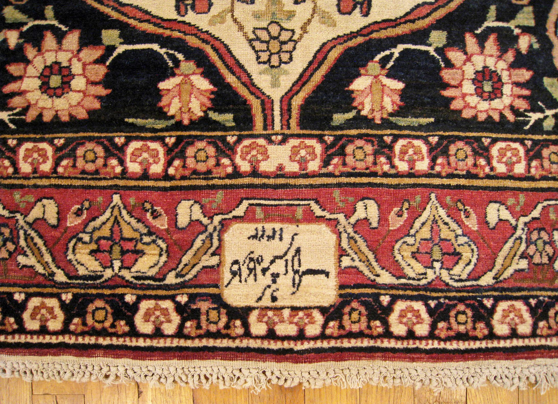 Antique Persian Lavar Meditation Rug, in Small Size, with Prayer Arch and Vases In Good Condition For Sale In New York, NY