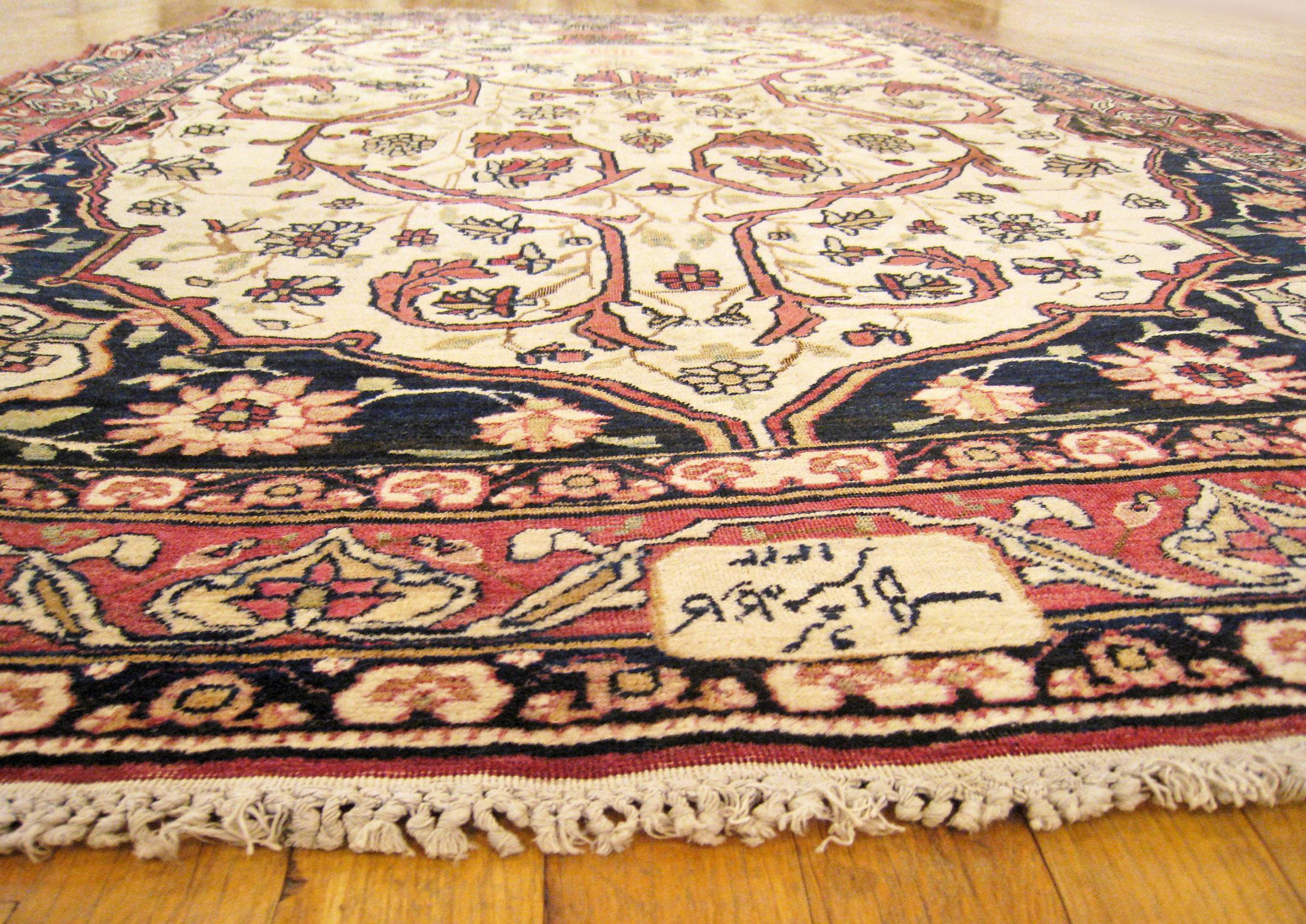 Antique Persian Lavar Meditation Rug, in Small Size, with Prayer Arch and Vases For Sale 1