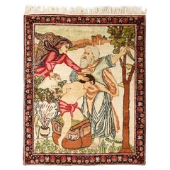 Antique Persian Lavar Pair Rug - Size: 3'0x2'6
