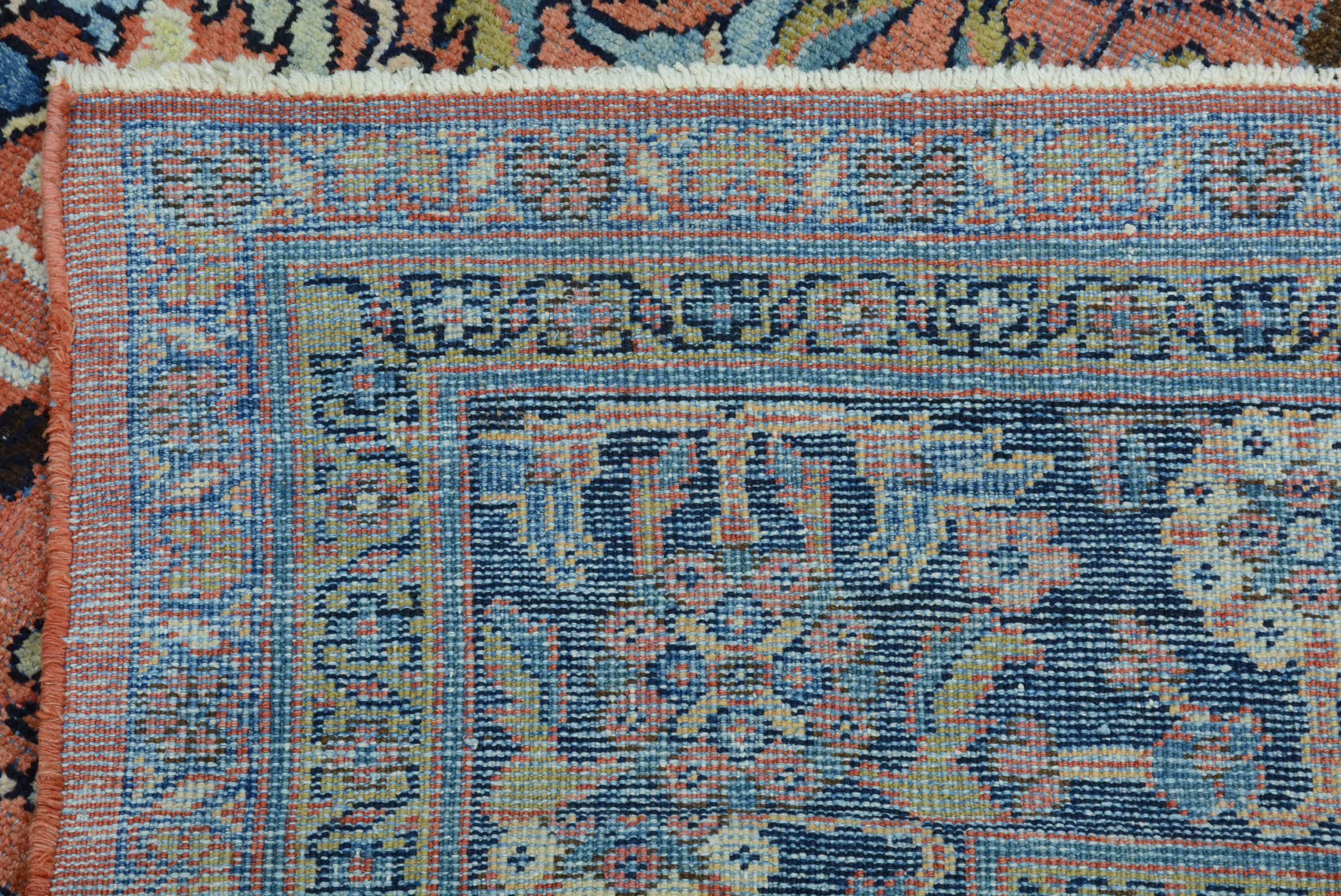Antiker persischer Mahal-Teppich im Angebot 2