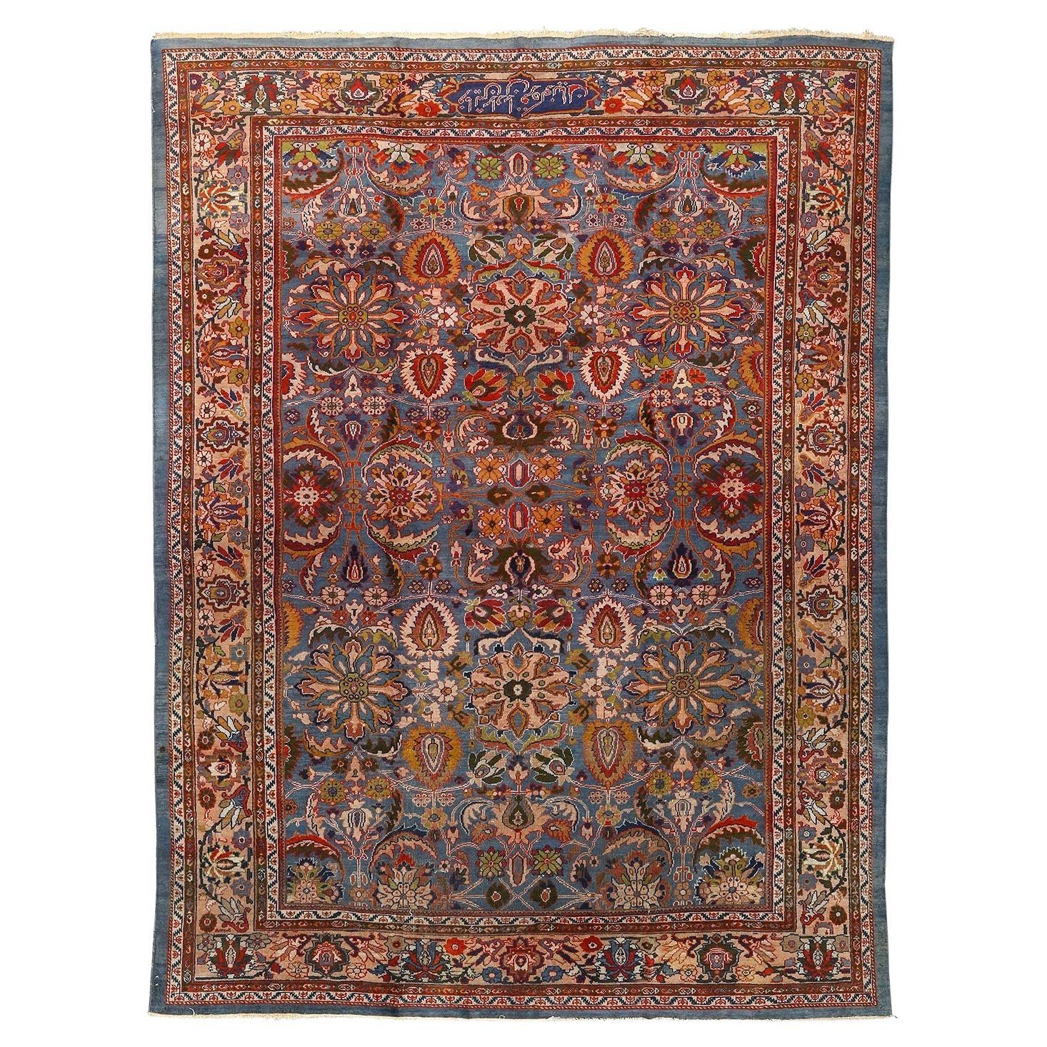 Alfombra Persa Antigua Mahal - Tamaño: 12'3 X 9'2