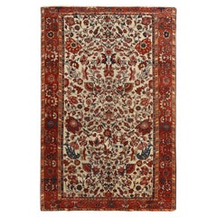 Antique Persian Malayer Rug - Size: 6'7x4'3