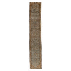 Tapis de course persan ancien Malayer