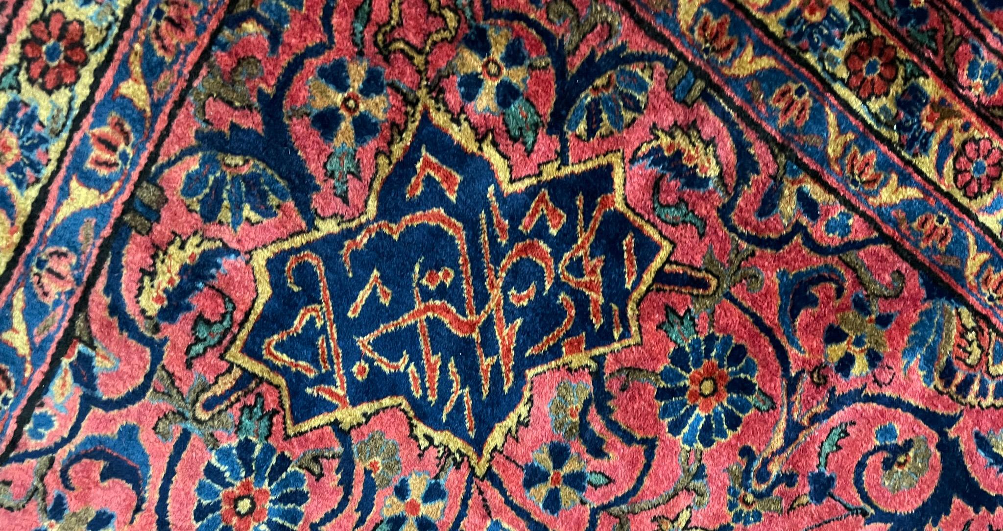 Antique Persian Manchester Kashan, Signed For Sale 1