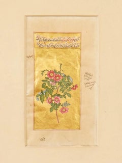 Antique Persian Manuscript Gold Leaf Miniature Painting