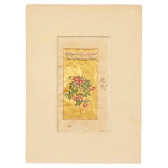 Antique Persian Manuscript Gold Leaf Miniature Painting