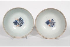 Antique Persian Market Chinese Export Floral Motif Punch Bowls, a Pair