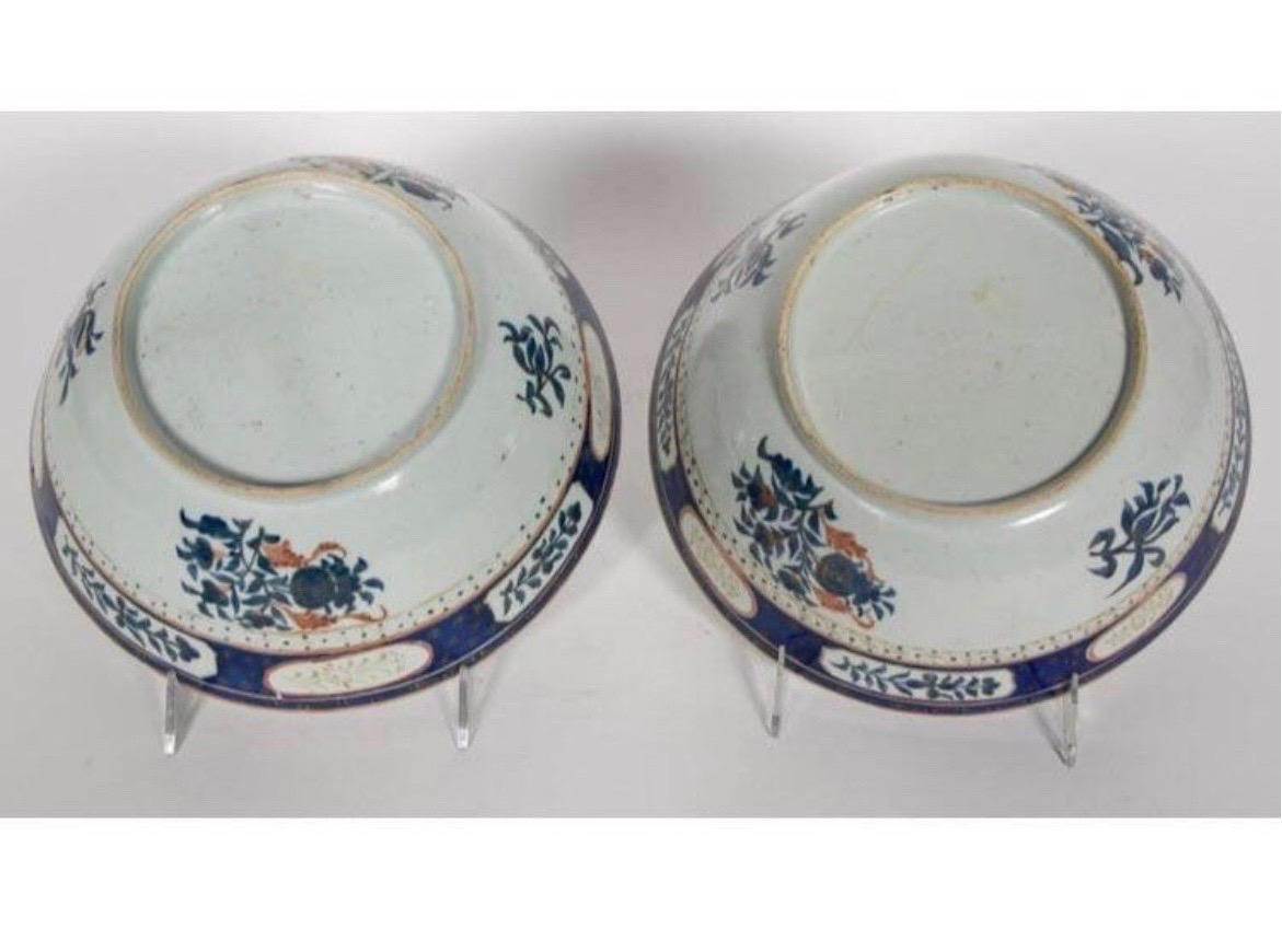 Antique Persian Market Chinese Export Floral Motif Punch Bowls, a Pair In Good Condition For Sale In Atlanta, GA