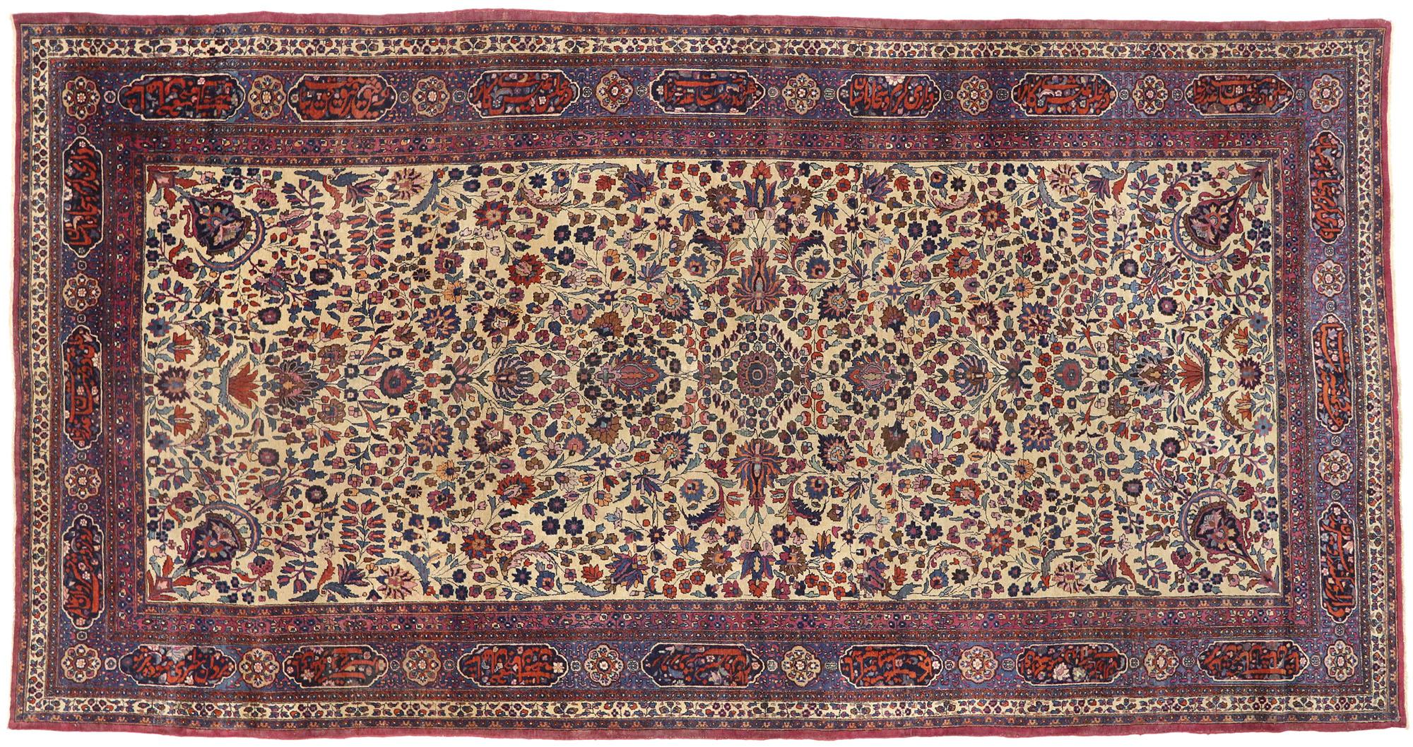 Tapis persan ancien de taille palais Mashhad avec style ottoman vénitien en vente 1