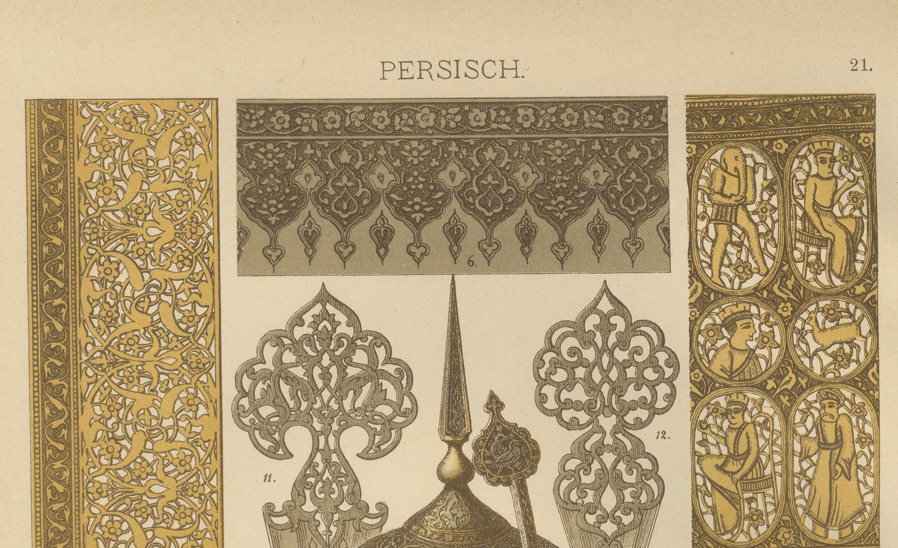 Late 19th Century Antique Persian Metalwork Print Featuring Armour and Islamic Ornamentation, 1887 For Sale