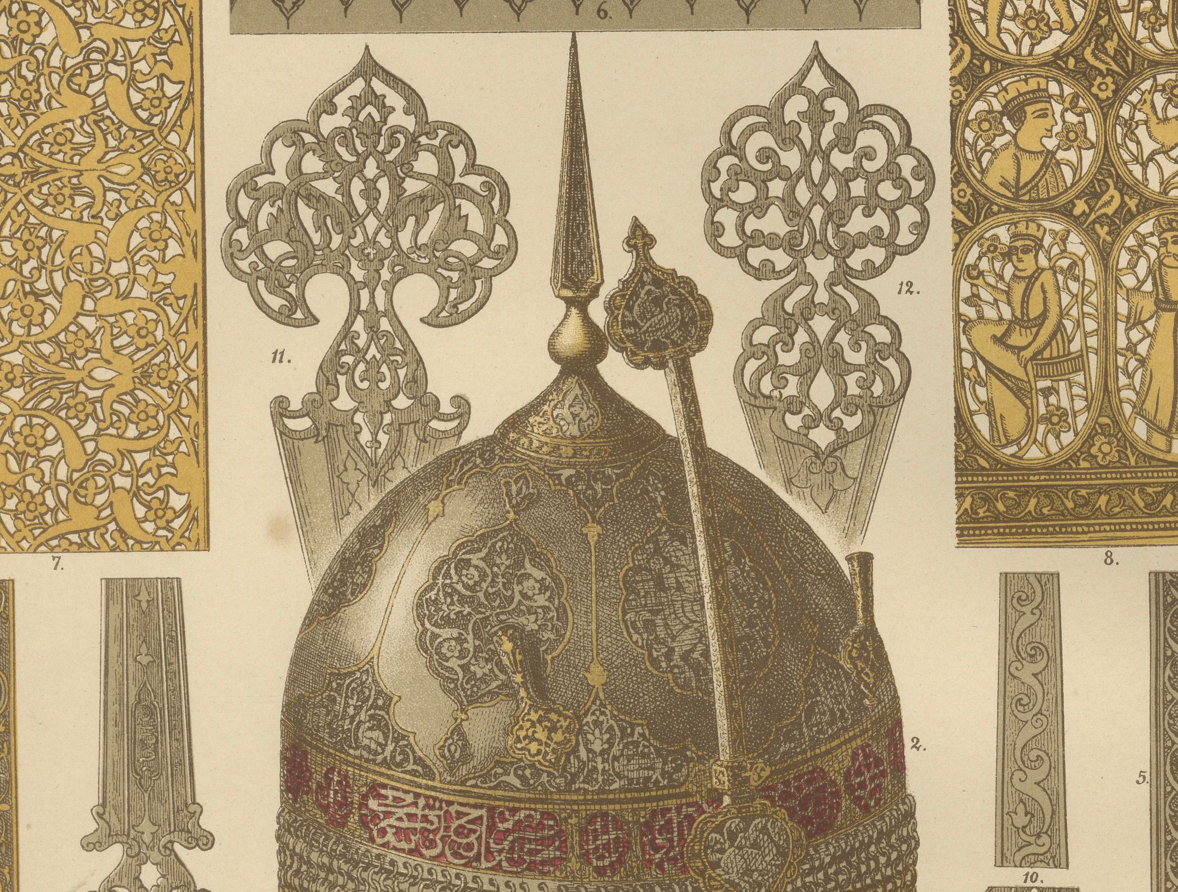 Paper Antique Persian Metalwork Print Featuring Armour and Islamic Ornamentation, 1887 For Sale