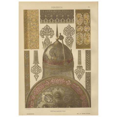 Antique Persian Metalwork Print Featuring Armour and Islamic Ornamentation, 1887