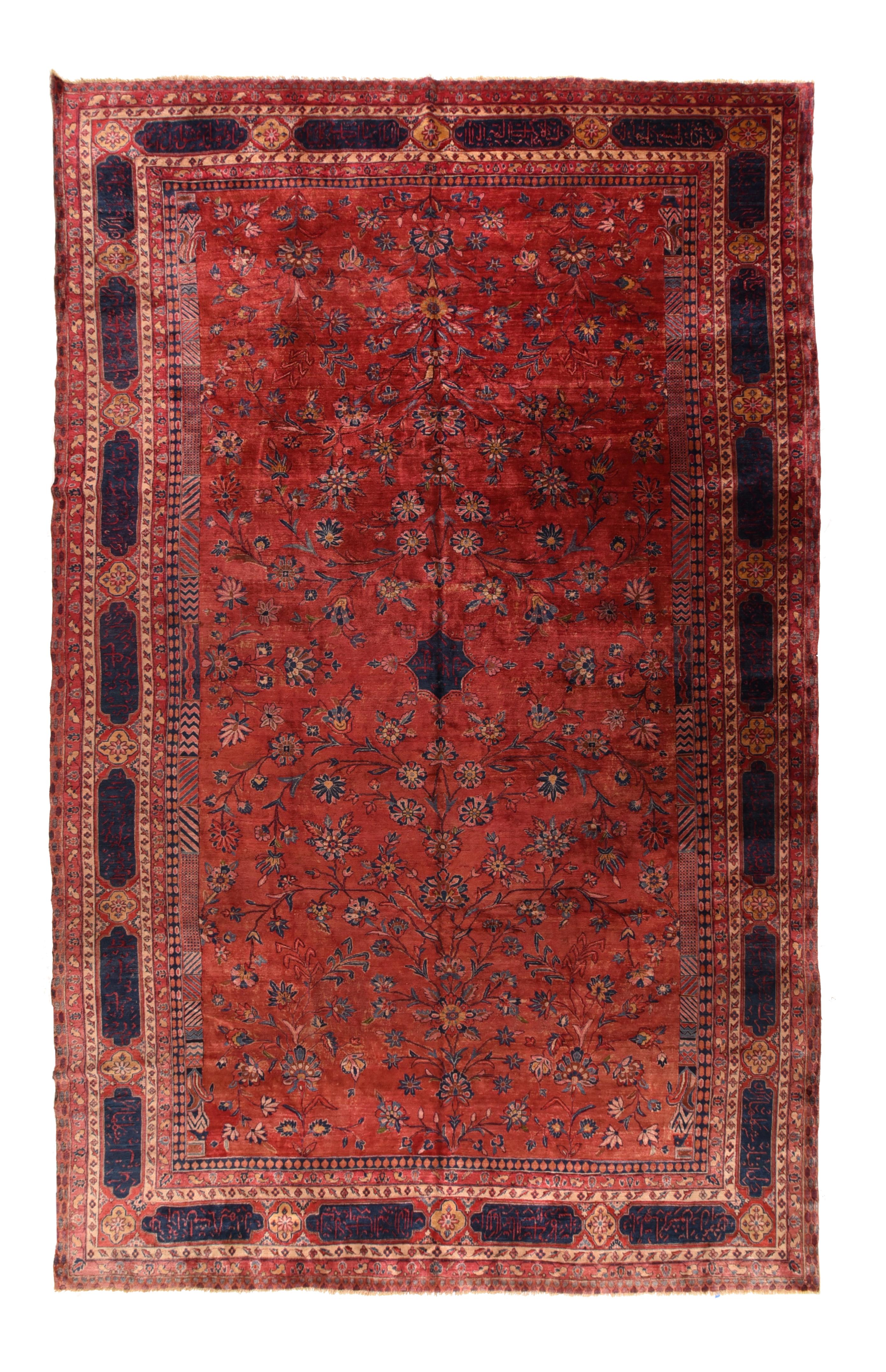 Antiker Mohajeran Sarouk-Teppich 11'0'' x 17'10'' (Persisch) im Angebot