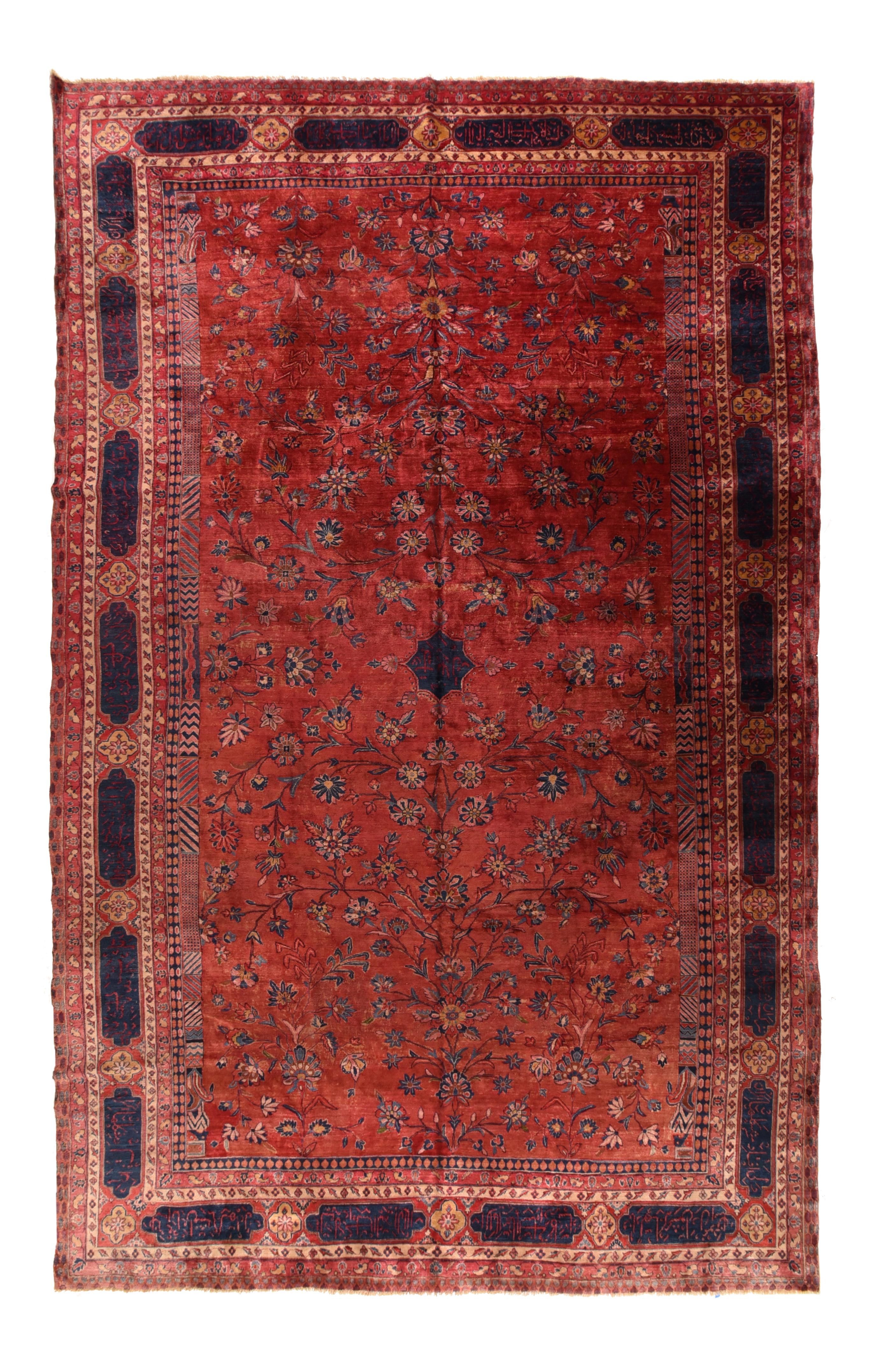 Antique Persian Mohajeran Sarouk Rug In Excellent Condition For Sale In New York, NY