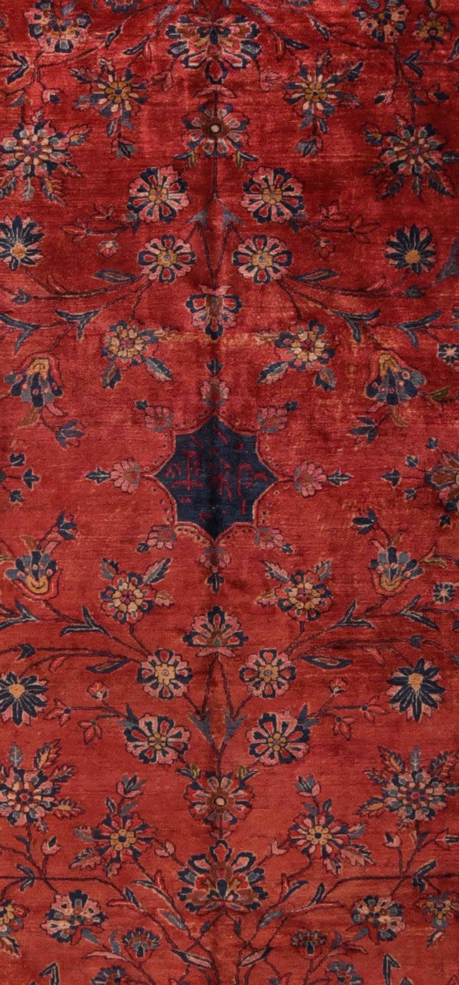 Early 20th Century Antique Persian Mohajeran Sarouk Rug For Sale