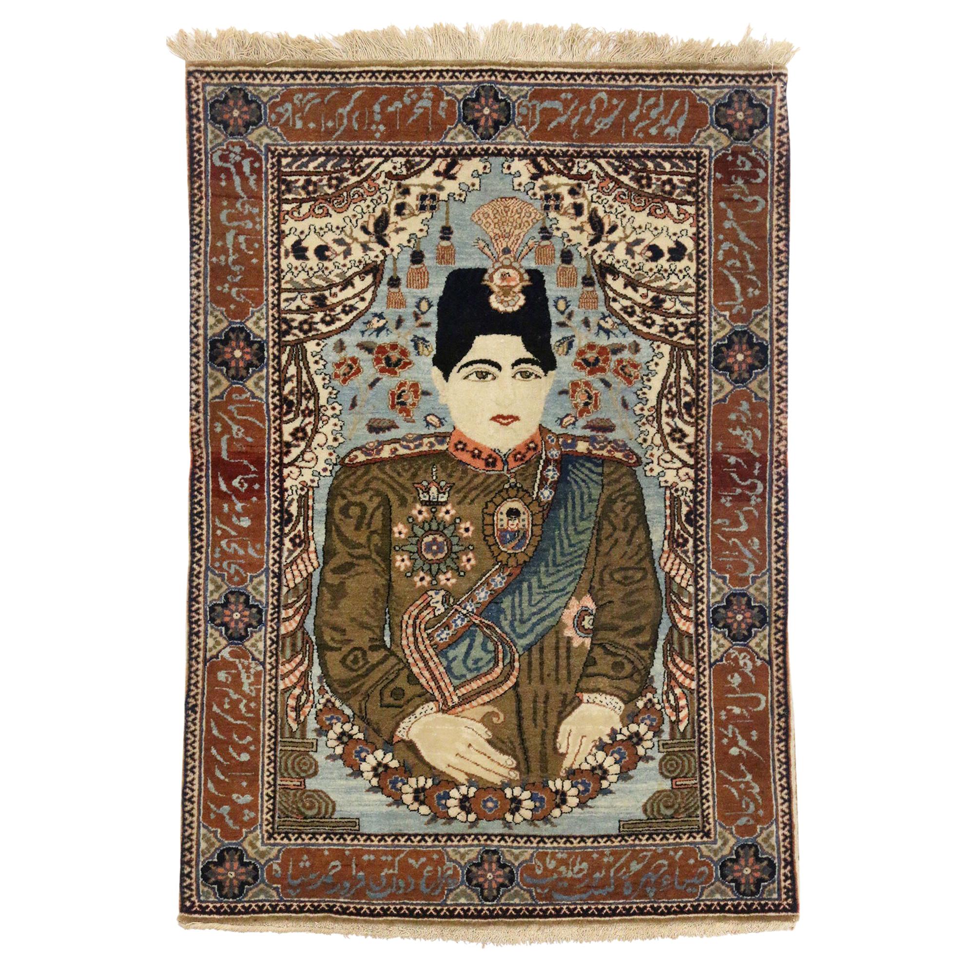 Antique Persian Mohtashem Kashan Pictorial Rug, King Ahmad Shah Qajar Tapestry For Sale