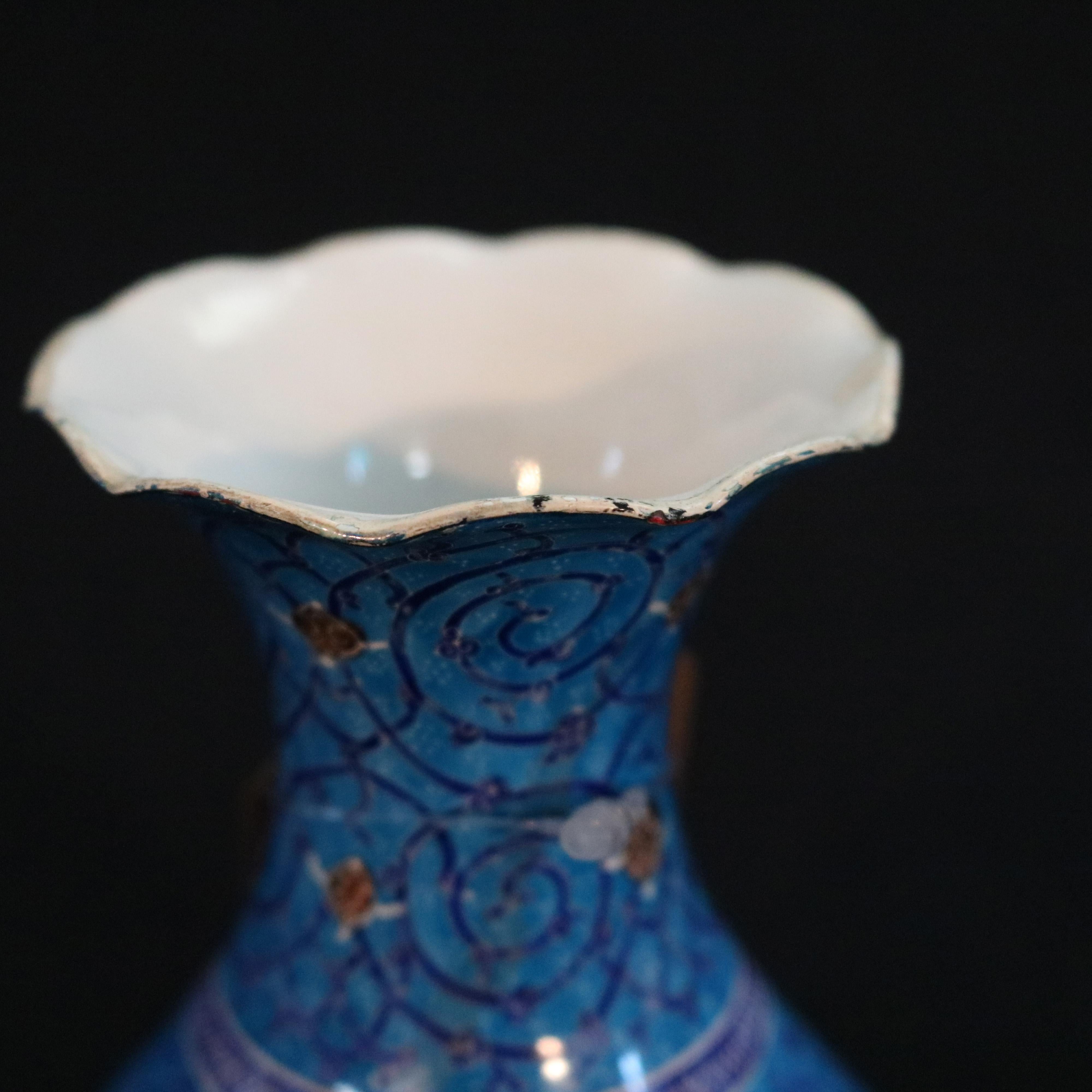 Persian Moorish Hand Enameled Metal Vase, Artist Signed in Farci, circa 1920 In Good Condition In Big Flats, NY