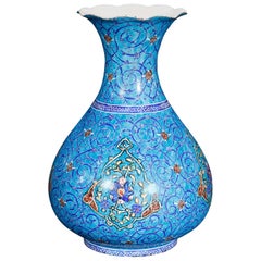 Persian Moorish Hand Enameled Metal Vase, Artist Signed in Farci, circa 1920