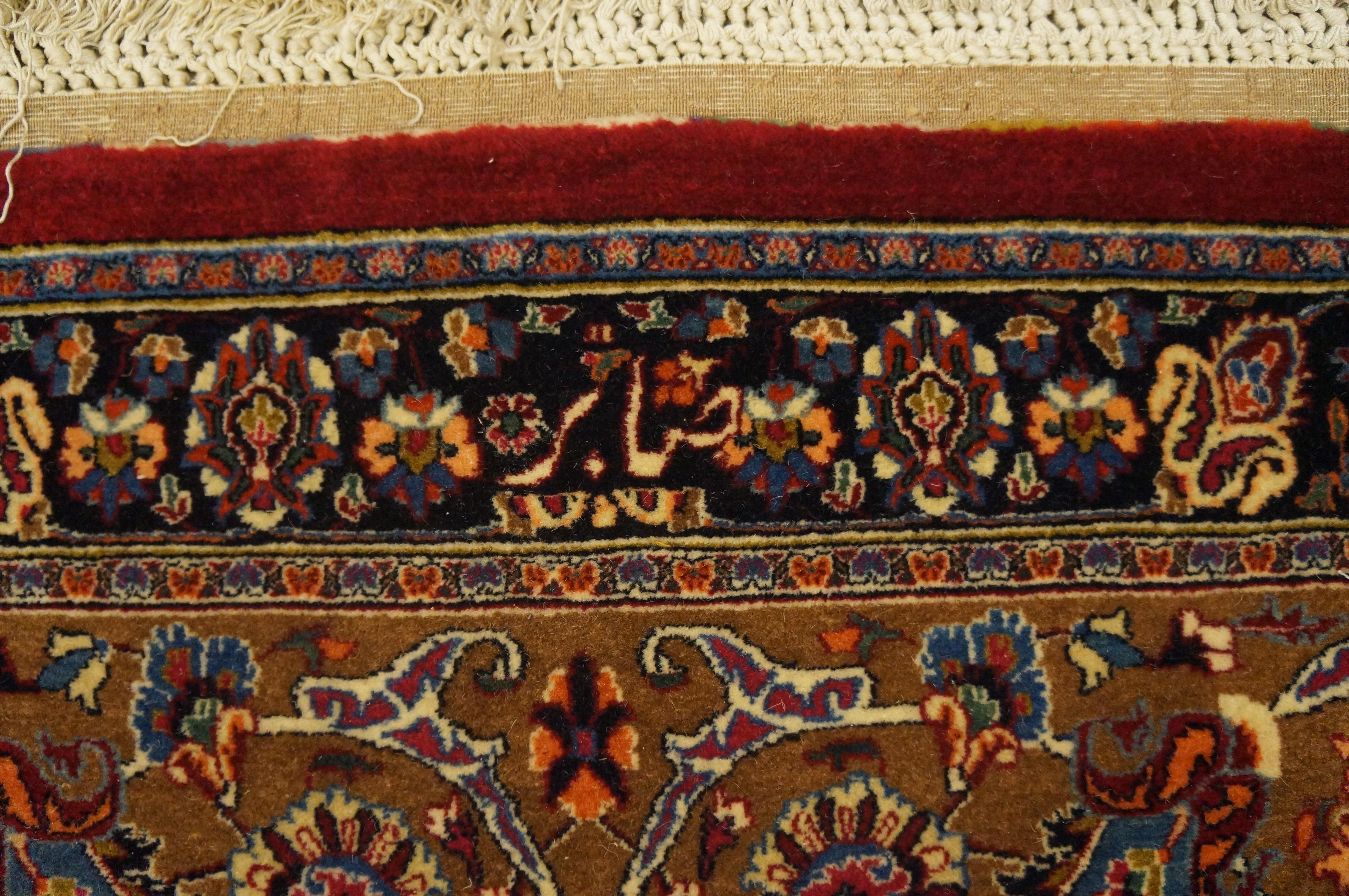 Wool Antique Persian Moud Rug For Sale
