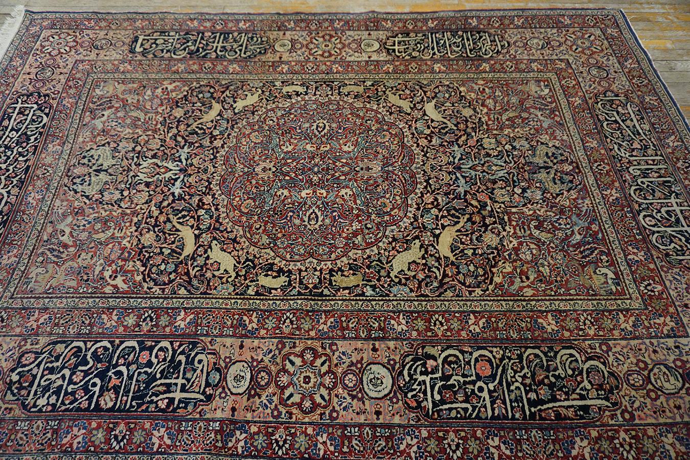 Hand-Knotted Late 19th Century N.E. Persian 